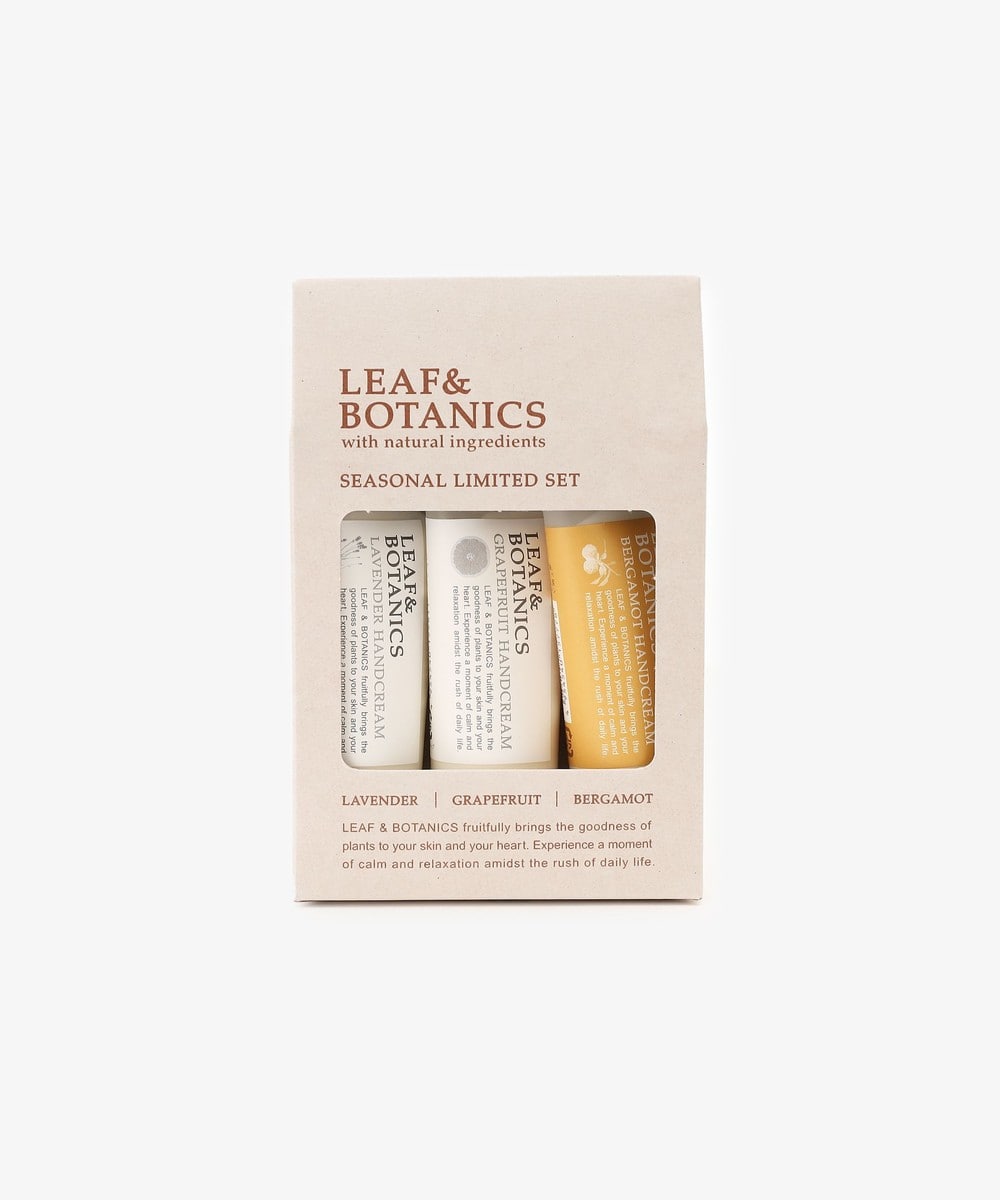 ハンドクリーム 【秋冬限定】ハンドクリーム3本セット/LEAF&BOTANICS